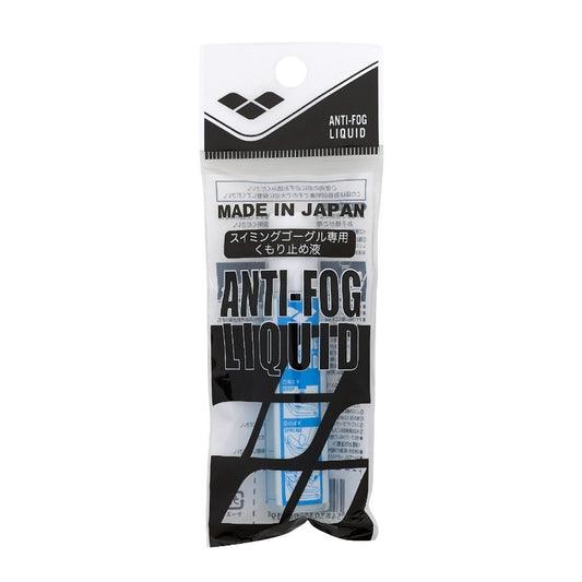 Arena JAPAN MADE Anti-Fog Liquid