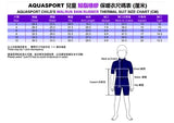 Aquasport 3mm Walrus Skin Rubber Front Zip Thermal Suit