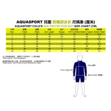 Aquasport 防曬海軍藍長袖 2 件套